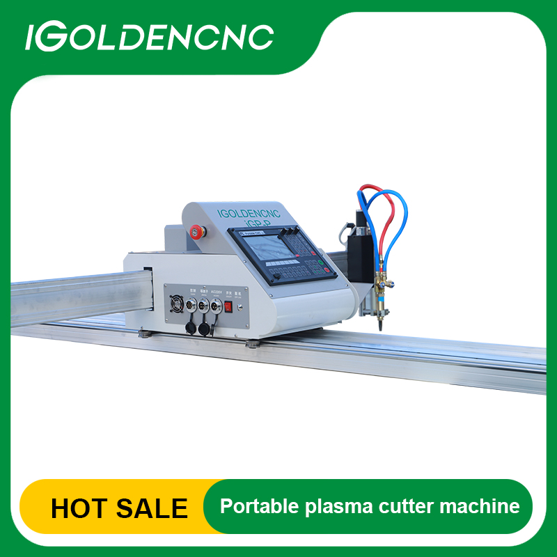 Industrial Portable CNC Plasma - Plasma Cutter Portable recension och pris